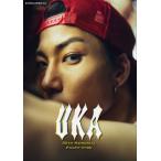 【送料無料】[本/雑誌]/里中将道 セカンド写真集 UKA/里中将道/著(単行本・ムック)