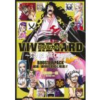 [книга@/ журнал ]/ bib ru карта VIVRE CARD ONE PIECE иллюстрированная книга BOOSTER PACK..! новый времена ... человек .!!/ хвост рисовое поле . один ./ работа ( монография * Mucc )