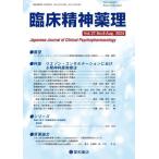 [ бесплатная доставка ][книга@/ журнал ]/. пол . бог лекарство . no. 27 шт no. 8 номер (2024.8)/ звезда мир книжный магазин 