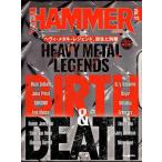 [ бесплатная доставка ][книга@/ журнал ]/ metal Hummer * Japan (METAL HAMMER JAPAN) Vol.17 (RittorMusicMook)/lito- музыка 