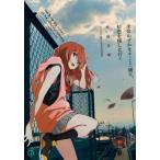 [книга@/ журнал ]/ более жизнь незначительный Kimi вместе, первый .. поиск . line .(MF библиотека J)/. море снег ./ работа 