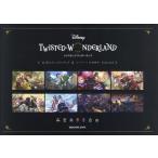 [ бесплатная доставка ][книга@/ журнал ]/ Disney tsui ste do wonder Land официальный визуальная книга 4 - карта искусство &amp; линия сборник репродукций -Event 2nd/sk одежда * enix 