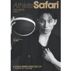 [книга@/ журнал ]/Athlete Safari B.LEAGUE AWARD SHOW 2023-24 Black Edition (HINODE)/ день .. выпускать 