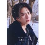 [ бесплатная доставка ][книга@/ журнал ]/ скала ... First фотоальбом LYRE/SASUTEI/ работа 