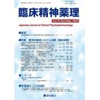 [ бесплатная доставка ][книга@/ журнал ]/. пол . бог лекарство .27-9/ звезда мир книжный магазин 