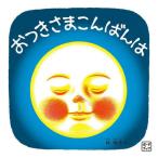 [книга@/ журнал ]/. есть ....... ( панель книжка )/. Akira ./..