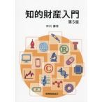 [книга@/ журнал ]/.. состояние производство введение / средний река ../ работа 