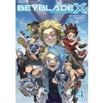 [книга@/ журнал ]/BEYBLADE X( Bay Blade X ) 4 ( Tentomushi Comics специальный )/ река книга@.../ оригинальное произведение .. свет / оригинальное произведение . вода .../ манга ( комиксы )