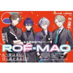 [книга@/ журнал ]/ Quick * Japan Vol.174 [ обложка ] ROF-MAO/ Oota выпускать ( монография * Mucc )