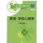 [ бесплатная доставка ][книга@/ журнал ]/ легализация менталитет .. основа . практика 18/. остров один ./..... мужчина /..