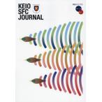 [ бесплатная доставка ][книга@/ журнал ]/KEIO SFC JOURNAL Vol.24No.1(2024)/..SFC..