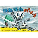 [книга@/ журнал ]/.... брюки (.... здравствуйте год немного направление )/ время ..../ ножек книга@.... клей /.