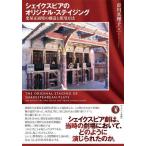 [ бесплатная доставка ][книга@/ журнал ]/ shake s Piaa. оригинал * стойка Gin g/ Ichikawa подлинный ../ работа 