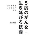 [книга@/ журнал ]/5 раз. ... сырой .... технология ... болезнь. men taru.9 сломан / высота гора ../ работа 