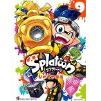 [книга@/ журнал ]/Splatoons pra палец на ноге n9 ( Tentomushi Comics специальный )/. поэтому . три ./ работа 