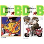 【送料無料】[本/雑誌]/[新品全巻コミックセット] DRAGON BALL ドラゴンボール サイヤ人・フリーザ編 [17-28巻までセット (計12冊)] (ジャンプコミック