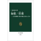 [книга@/ журнал ]/../.. старый плата утро .... . пункт. теплый ( средний . новая книга )/. глициния . история / работа 