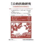 [книга@/ журнал ]/ сезон ..... изучение 275/ вся страна .... изучение . сезон ..... изучение редактирование комитет 