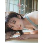 【送料無料】[本/雑誌]/前田佳織里2nd写真集 恋のかおり (AKITA)/前田佳織里