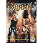 [книга@/ журнал ]/BURRN!! ( балка n) 2025 год 7 месяц номер [ обложка ] gun z* and * low zez/sinko- музыка * развлечение ( журнал )