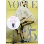 [ бесплатная доставка ][книга@/ журнал ]/VOGUE JAPAN ( Vogue Japan ) 25 годовщина Special Edition UNDERCOVER сотрудничество большая сумка комплект /VOGUEJAPAN