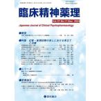 [ бесплатная доставка ][книга@/ журнал ]/. пол . бог лекарство . no. 27 шт no. 11 номер (2024.11)/ звезда мир книжный магазин 