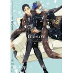 [ бесплатная доставка ][книга@/ журнал ]/ блюз kai comp Rex сборник репродукций tresor/ Ichikawa ../ работа 