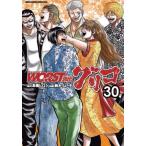 [книга@/ журнал ]/WORST вне . Glyco 30 ( Shonen Champion * комиксы * extra )/ высота .hirosi/ оригинальное произведение Suzuki дракон ta/ манга ( комиксы )