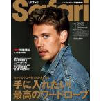 [книга@/ журнал ]/Safari( Safari ) 2025 год 1 месяц номер [ обложка ]o- стойка n*ba тигр -/ журнал house ( журнал )