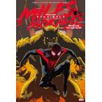 [ бесплатная доставка ][книга@/ журнал ]/MILES MORALES BRING ON THE BAD GUYS /. название :Miles Morales.Vol.2:Bring On The Bad Guys (ShoPro)/ Sara DIN *a-me