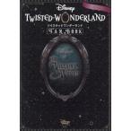 [ бесплатная доставка ][книга@/ журнал ]/ Disney tsui ste do wonder Land вентилятор книжка Vol.3 (DISNEY FAN MOOK)/ Disney вентилятор редактирование часть / сборник 