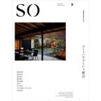 [ бесплатная доставка ][книга@/ журнал ]/SO высококачественный японский ...3 ([ японский стиль жилье ][ мир MODERN] серии )/ новый . газета фирма . жизнь носитель информации отдел 