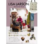 [книга@/ журнал ]/ Lisa *la-son memorial книжка ( "Остров сокровищ" фирма бренд Mucc )/ "Остров сокровищ" фирма 