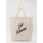 [книга@/ журнал ]/CafeKitsune Cafe лисица специальный книжка 2WAY большая сумка ( "Остров сокровищ" фирма бренд Mucc )/ "Остров сокровищ" фирма 