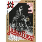 [книга@/ журнал ]/BURRN! PRESENTS.Vol.5 Judas Priest Judas Priest /sinko- музыка * развлечение 