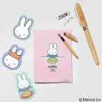 [книга@/ журнал ]/GLOW ( свечение ) 2025 год 6 месяц номер [ дополнение ] Miffy бамбук производства авторучка, Note, сообщение карта / "Остров сокровищ" фирма ( журнал )