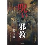 [книга@/ журнал ]/...../.книга@../ работа 