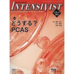 [ бесплатная доставка ][книга@/ журнал ]/INTENSIVIST 16-4/ medical * наука * Inter National 