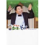 【送料無料】[本/雑誌]/ドランク塚地のふらっと立ち食いそば オフィシャルブック (TVガイドMOOK)/東京ニュース通信社