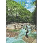 [книга@/ журнал ]/ fly. журнал 132/ fly. журнал фирма 