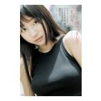 ピョ・ウンジのグラビア画像 【送料無料】[本/雑誌]/もっと前へ、そして「その先」へー ピョ・ウンジはなぜグ
