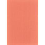 [ бесплатная доставка ][книга@/ журнал ]/ Tokyo неделя .3/ большой .../..