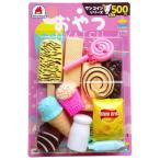 [книга@/ журнал ]/... игра закуска ( one монета серии )/ серебряный задний 