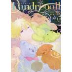 [книга@/ журнал ]/Landreaall 43 [ обычная версия ] (ID комиксы /ZERO-SUM комиксы )/.....( комиксы )