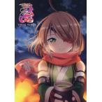 [ бесплатная доставка ][книга@/ журнал ]/ Sengoku . женщина visual Works ../ игровой автомат обязательно . гид / сборник работа 