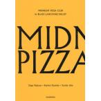 [ бесплатная доставка ][книга@/ журнал ]/MIDNIGHT PIZZA CLUB 1st BLAZE LANGTANG VALLEY/.. futoshi ./ работа сверху .. flat / работа . часть ../ работа 