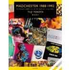 [ бесплатная доставка ][книга@/ журнал ]/MADCHESTER 1988-1992/ ширина рисовое поле ..