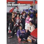 [ бесплатная доставка ][книга@/ журнал ]/. сверху Squadron bmbnja- официальный фотоальбом Don't stop the BoonBoom/ восток . акционерное общество /... мыс . следующий / фотосъемка . земля Gou ./ фотосъемка ( монография * Mucc )