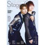 [книга@/ журнал ]/Stage fan ( stage вентилятор ) Vol.43 [ обложка ] направление .. 2 &amp;. дракон futoshi ( носитель информации Boy Mucc )/ носитель информации Boy 