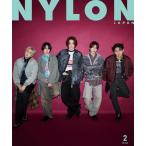 [本/雑誌]/NYLON JAPAN (ナイロンジャパ�
